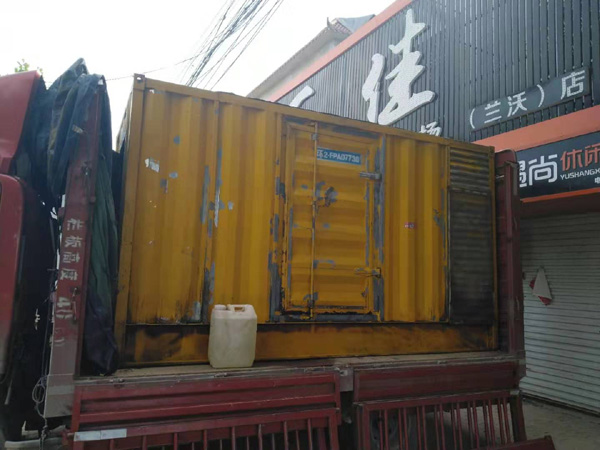 嵩县发电机组的结构分析及功能原理