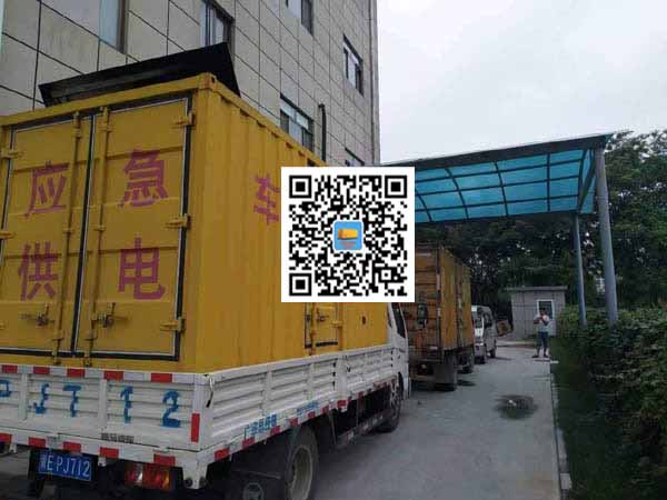嵩县租赁发电机50kw设备需要多大电缆线